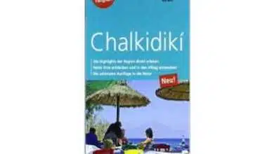 DuMont direkt Reiseführer Chalkidiki