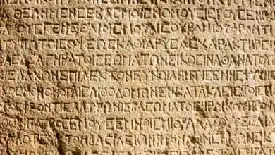 Griechische Sprache